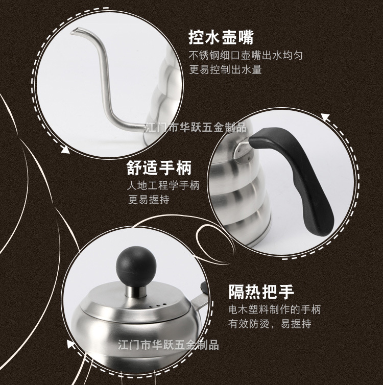 Pot 304 Stainless Steel Hand Wash Pot Fine Mouth Coffee Pot Sanding Large Capacity Thermometer 1l12 NarrowMouth Pot