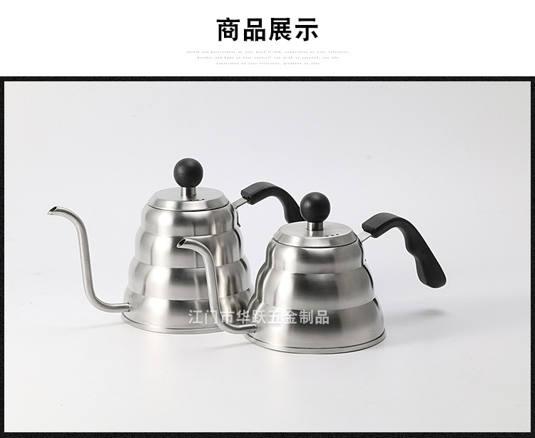 Pot 304 Stainless Steel Hand Wash Pot Fine Mouth Coffee Pot Sanding Large Capacity Thermometer 1l12 NarrowMouth Pot