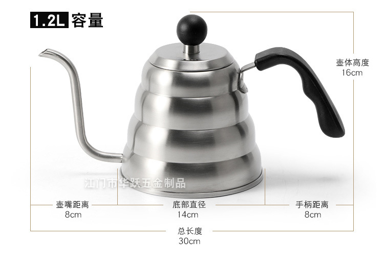 Pot 304 Stainless Steel Hand Wash Pot Fine Mouth Coffee Pot Sanding Large Capacity Thermometer 1l12 NarrowMouth Pot