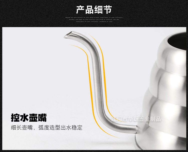 Pot 304 Stainless Steel Hand Wash Pot Fine Mouth Coffee Pot Sanding Large Capacity Thermometer 1l12 NarrowMouth Pot