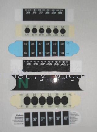 Feeder  Thermometer 