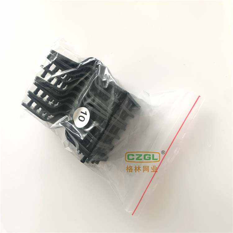 Greenhouse Gardening Greenhouse Plastic Sheeting Sunshade Net Hail Net Trammel Net Net Buckle Mesh Clip Butterfly Clip