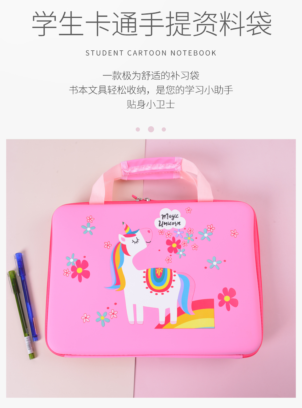 A4 Zipper Sealing Large Capacity Cute Simple Student Subject Classification Test Paper Storage Bag Portable Document Bag A4 Zipper Sealing Large Capacity Cute Simple Student Subject Classification Test Paper Storage Bag Portable Document Bag