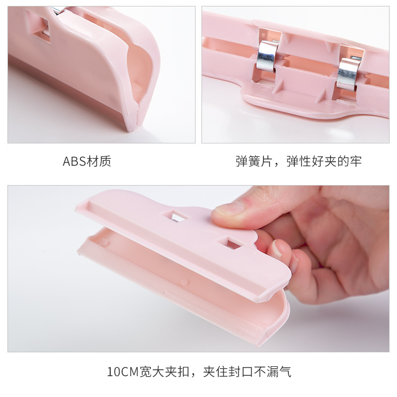 Food Seal Clip Food Preservation Clip Household Moisture-Proof Plastic Bag Clip Large Sealing Clip Snack Seal Clip