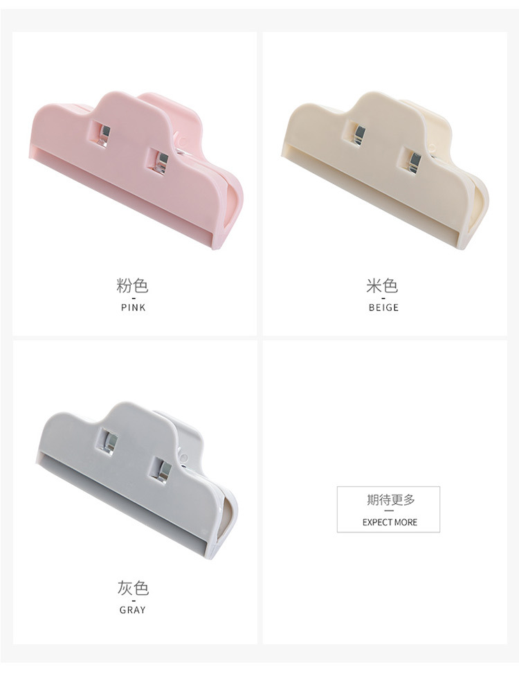 Food Seal Clip Food Preservation Clip Household Moisture-Proof Plastic Bag Clip Large Sealing Clip Snack Seal Clip Food Seal Clip Food Preservation Clip Household Moisture-Proof Plastic Bag Clip Large Sealing Clip Snack Seal Clip