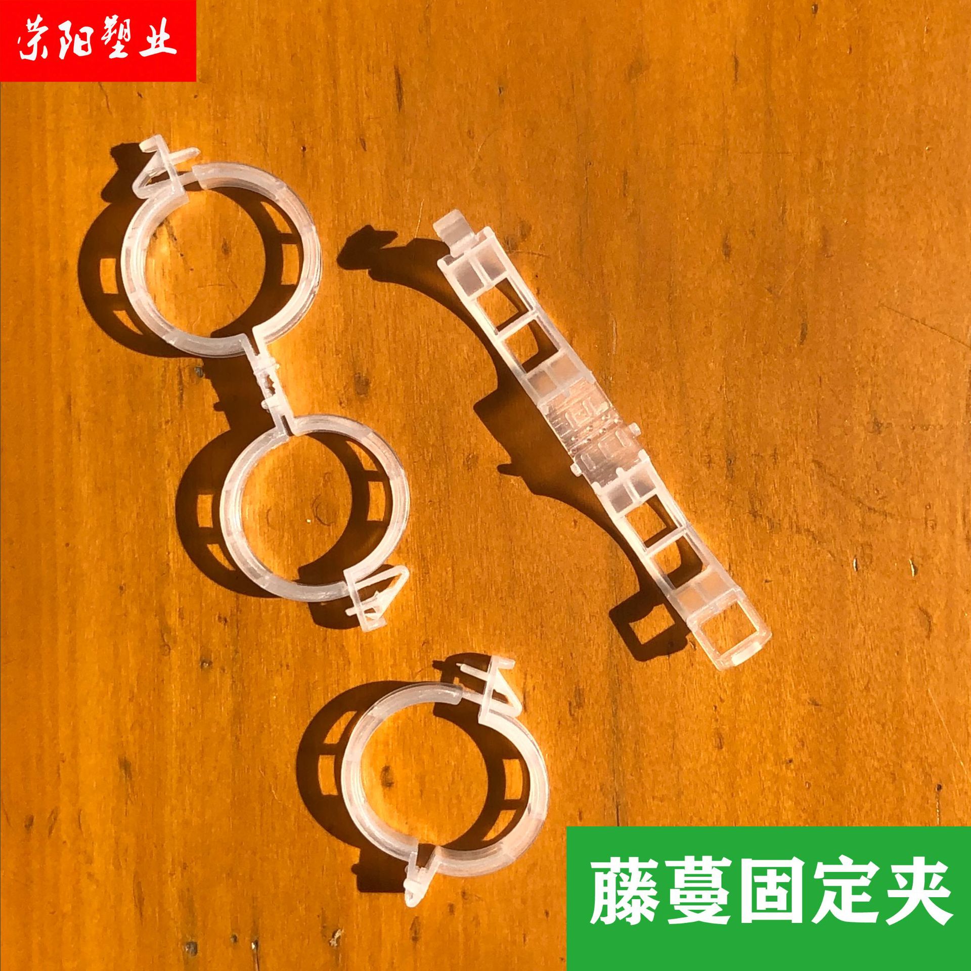 Plant Clips Plastic Tie Tendril Clip Hami Melon Clip Clip for Hanging Vine Vine Clamp Vine Fixed Clip