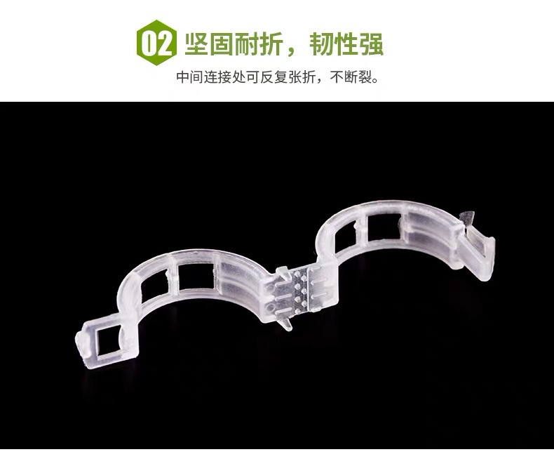 Plant Clips Plastic Tie Tendril Clip Hami Melon Clip Clip for Hanging Vine Vine Clamp Vine Fixed Clip