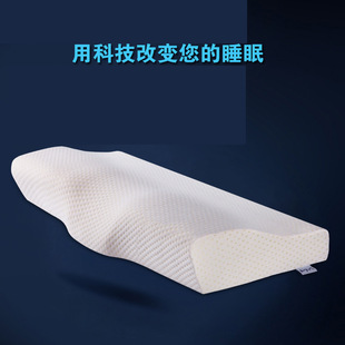 Clip Cushion Slow Rebound Plastic Memory Cotton Cotton Leg Pillow Air Layer Concave Cushion Leg Knee Pillow CrossBorder