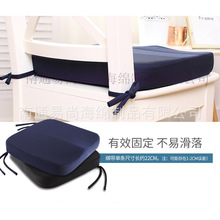 Clip Cushion Slow Rebound Plastic Memory Cotton Cotton Leg Pillow Air Layer Concave Cushion Leg Knee Pillow CrossBorder