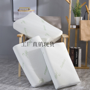 Clip Cushion Slow Rebound Plastic Memory Cotton Cotton Leg Pillow Air Layer Concave Cushion Leg Knee Pillow CrossBorder