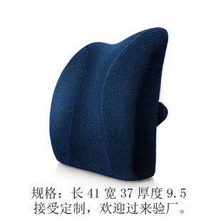 Clip Cushion Slow Rebound Plastic Memory Cotton Cotton Leg Pillow Air Layer Concave Cushion Leg Knee Pillow CrossBorder