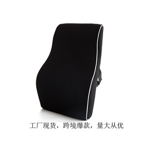 Clip Cushion Slow Rebound Plastic Memory Cotton Cotton Leg Pillow Air Layer Concave Cushion Leg Knee Pillow CrossBorder