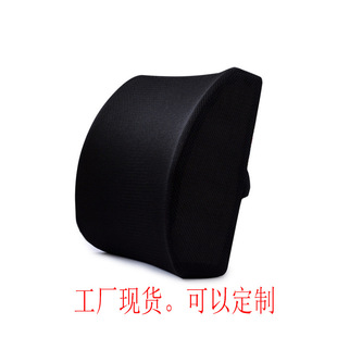 Clip Cushion Slow Rebound Plastic Memory Cotton Cotton Leg Pillow Air Layer Concave Cushion Leg Knee Pillow CrossBorder