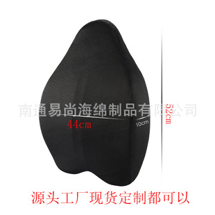 Clip Cushion Slow Rebound Plastic Memory Cotton Cotton Leg Pillow Air Layer Concave Cushion Leg Knee Pillow CrossBorder