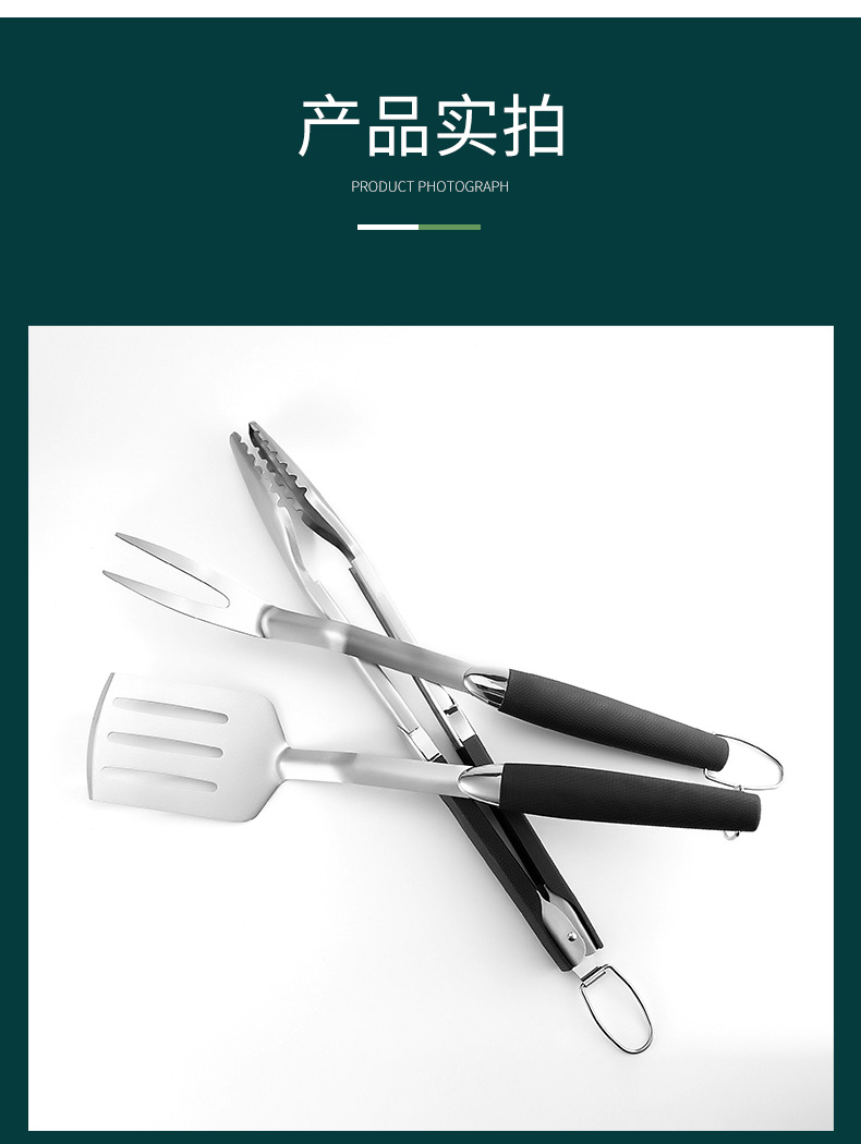 BBQ Plastic Handle Stainless Steel Combination Barbecue Fork Shovel Clip ThreePiece Set Accessories Barbecue Tools