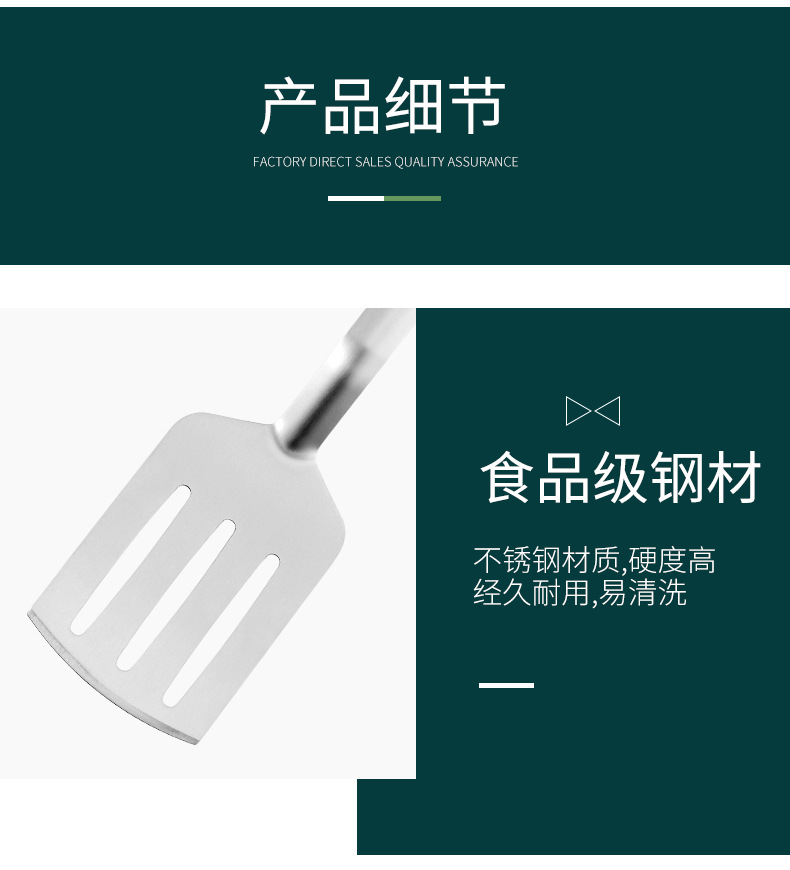 BBQ Plastic Handle Stainless Steel Combination Barbecue Fork Shovel Clip ThreePiece Set Accessories Barbecue Tools