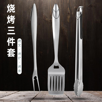 BBQ Plastic Handle Stainless Steel Combination Barbecue Fork Shovel Clip ThreePiece Set Accessories Barbecue Tools