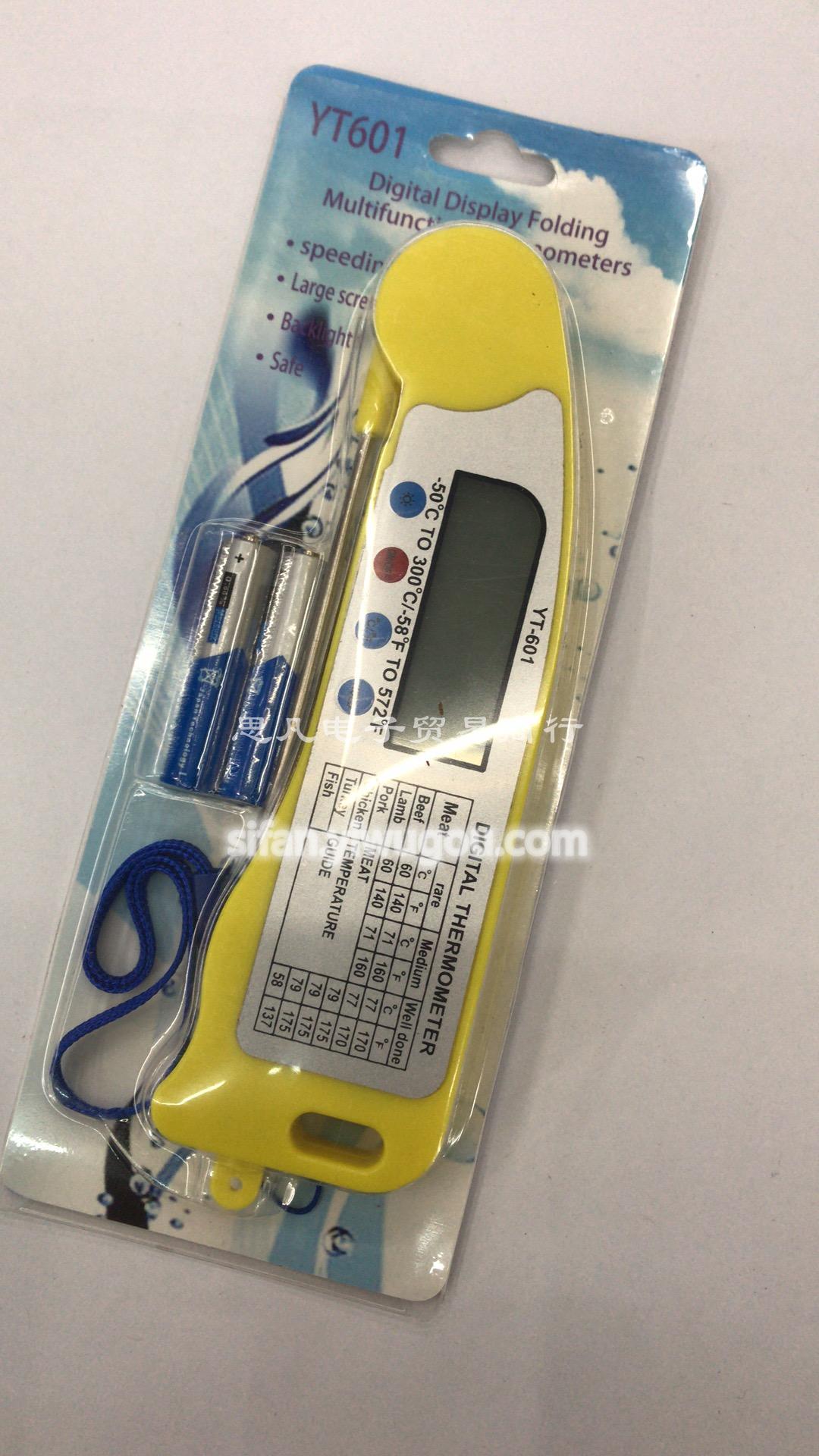 YT601 (multi-purpose folding thermometer with backlight)