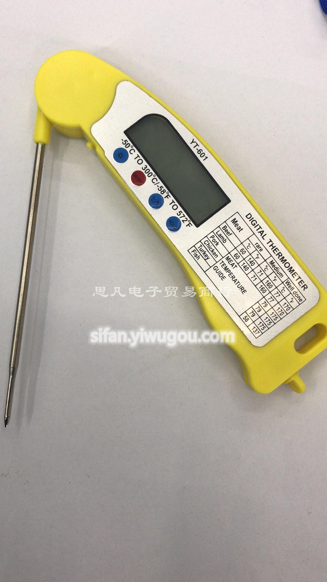 YT601 (multi-purpose folding thermometer with backlight)