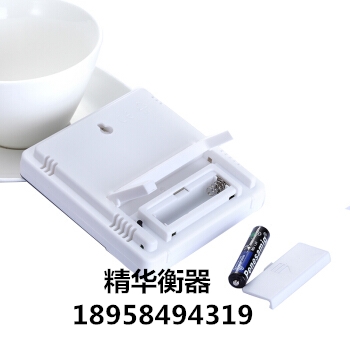 JHS-HTC-1 Electronic digital dry and humidity thermometer indoor high precision temperature and  dial alarm clock.