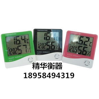 JHS-HTC-1 Electronic digital dry and humidity thermometer indoor high precision temperature and  dial alarm clock.