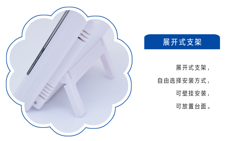 JHS-HTC-1 Electronic digital dry and humidity thermometer indoor high precision temperature and  dial alarm clock.