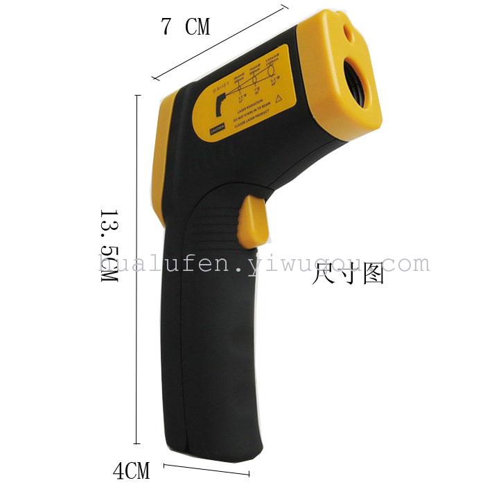 Portable IR Thermometer Industrial-Grade Temperature Measuring Handheld Gun Thermometer