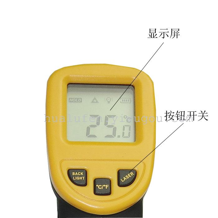 Portable IR Thermometer Industrial-Grade Temperature Measuring Handheld Gun Thermometer