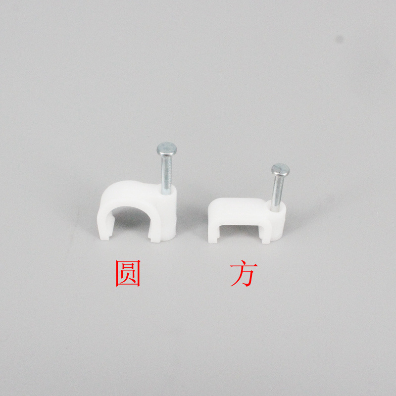 Wholesale Supply Complete Plastic Steel Nail Clamp Cable Clamp Square Cable Wire Clip for Fastening 4-25mm Wholesale Supply Complete Plastic Steel Nail Clamp Cable Clamp Square Cable Wire Clip for Fastening 4-25mm