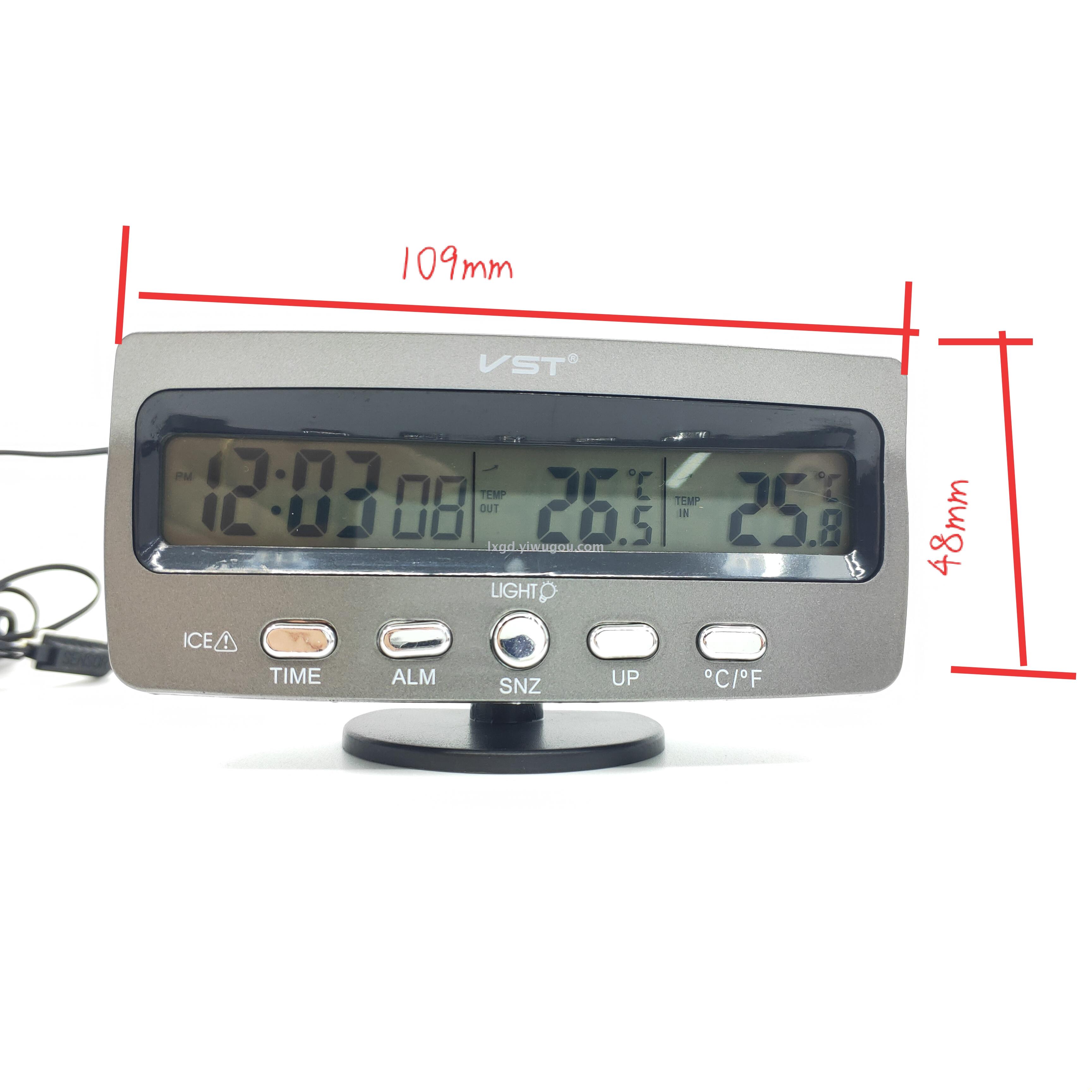 VST-7045 Multi-Function Indoor and Outdoor Digital Display Thermometer Calendar Clock Alarm Clock