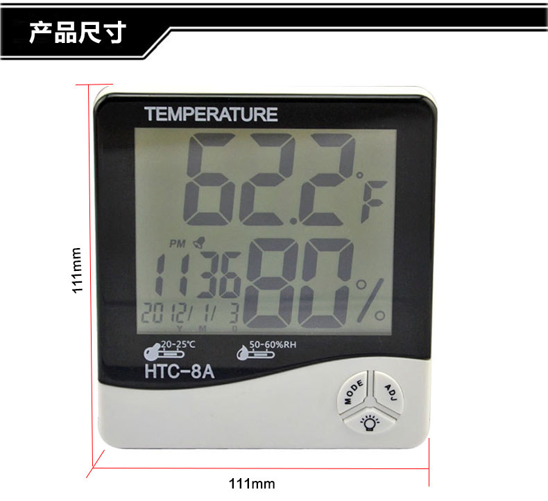 JHS-HTC-8A Electronic digital dry and humidity thermometer indoor high precision temperature and  dial alarm clock.
