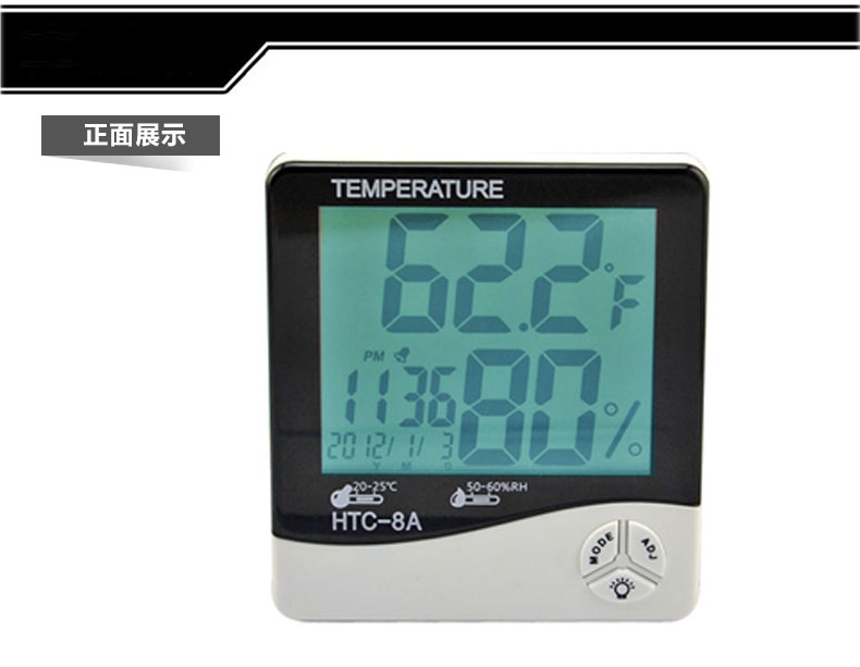 JHS-HTC-8A Electronic digital dry and humidity thermometer indoor high precision temperature and  dial alarm clock.