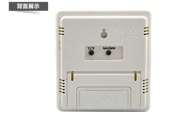 JHS-HTC-8A Electronic digital dry and humidity thermometer indoor high precision temperature and  dial alarm clock.