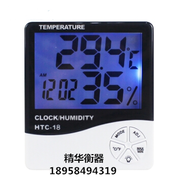 The HTC-18 backlight digital dry - humidity thermometer indoor high - precision temperature 