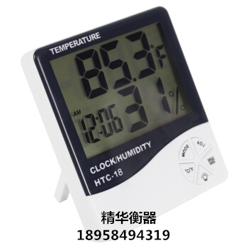 The HTC-18 backlight digital dry - humidity thermometer indoor high - precision temperature 