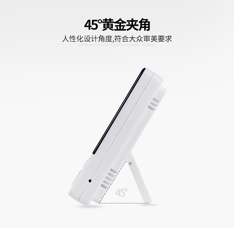 The HTC-18 backlight digital dry - humidity thermometer indoor high - precision temperature 