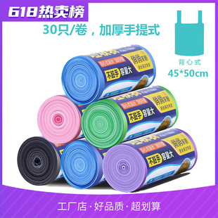 Multifunctional Clothes Hanger Underwear Panty Socks Drying Rack Plastic round Folding Square Windproof Clip Multifunctional Clothes Hanger Underwear Panty Socks Drying Rack Plastic round Folding Square Windproof Clip