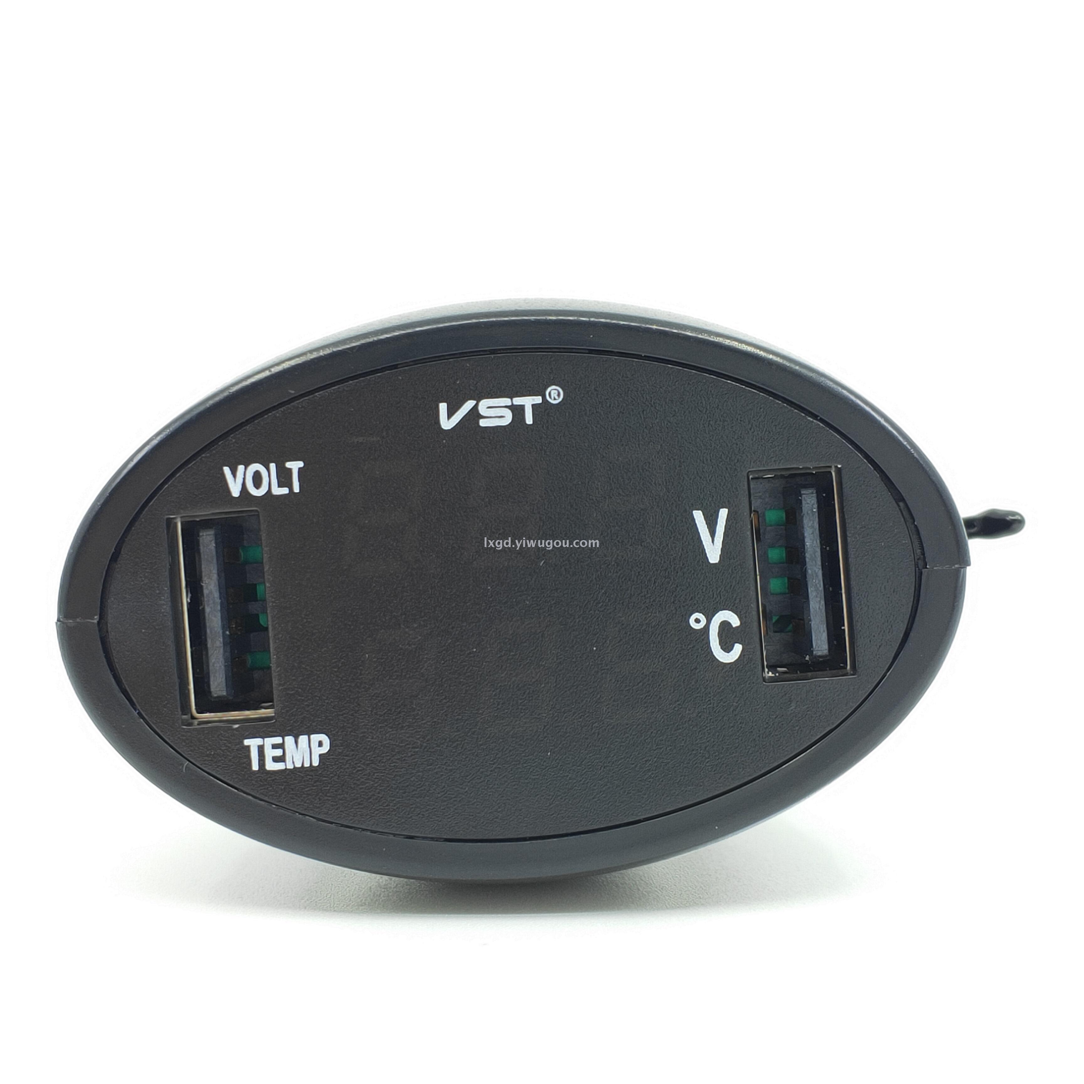 VST-708 Car Multifunction USB Charger with Voltmeter Thermometer Digital Display Three-in-One