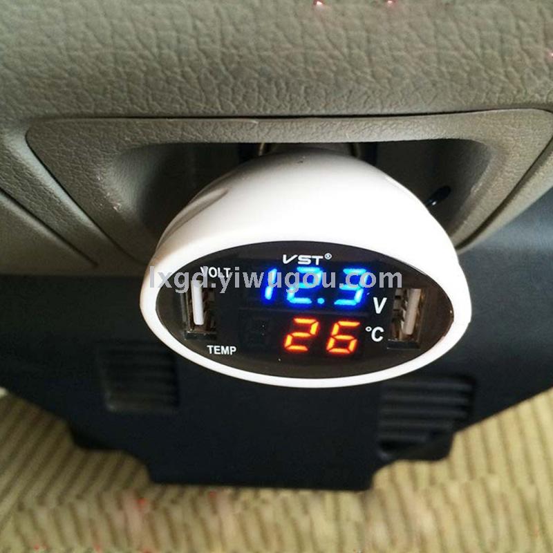 VST-708 Car Multifunction USB Charger with Voltmeter Thermometer Digital Display Three-in-One