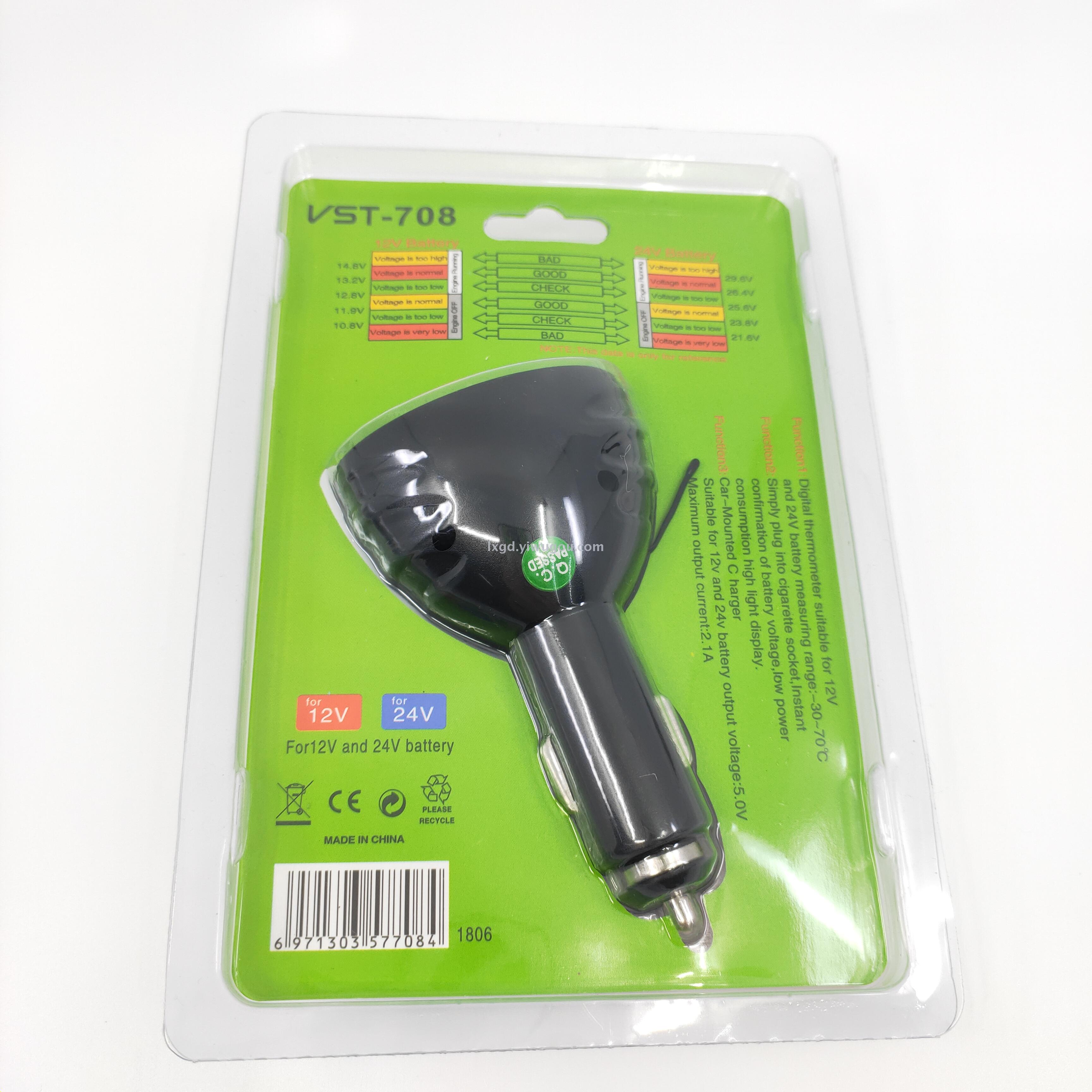 VST-708 Car Multifunction USB Charger with Voltmeter Thermometer Digital Display Three-in-One