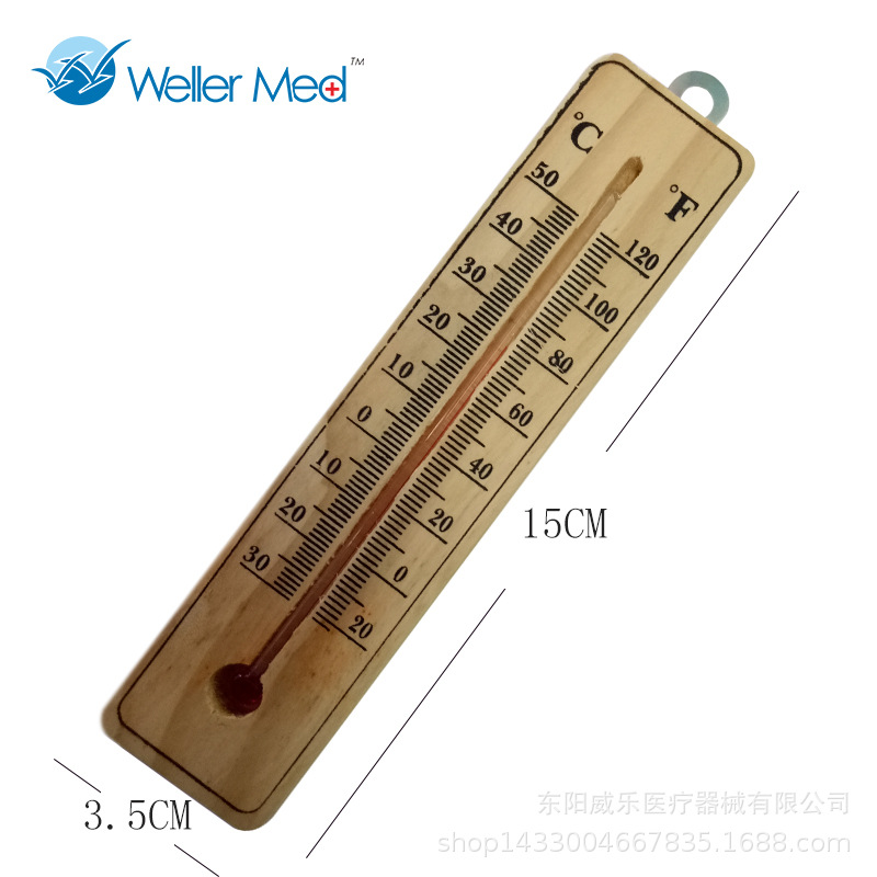Small wooden thermometer with large thermometer 