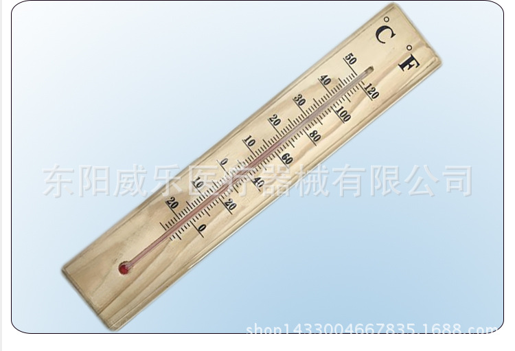 Small wooden thermometer with large thermometer 