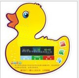 Bath thermometer small duck liquid crystal thermometer