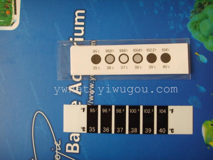 Bath thermometer small duck liquid crystal thermometer