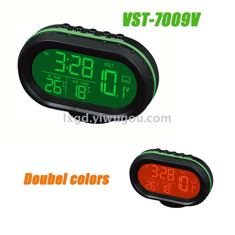 VST-7009V Car Electronic Clock Voltmeter Indoor and Outdoor Thermometer Three-in-One LED Backlit Alarm Clock Function