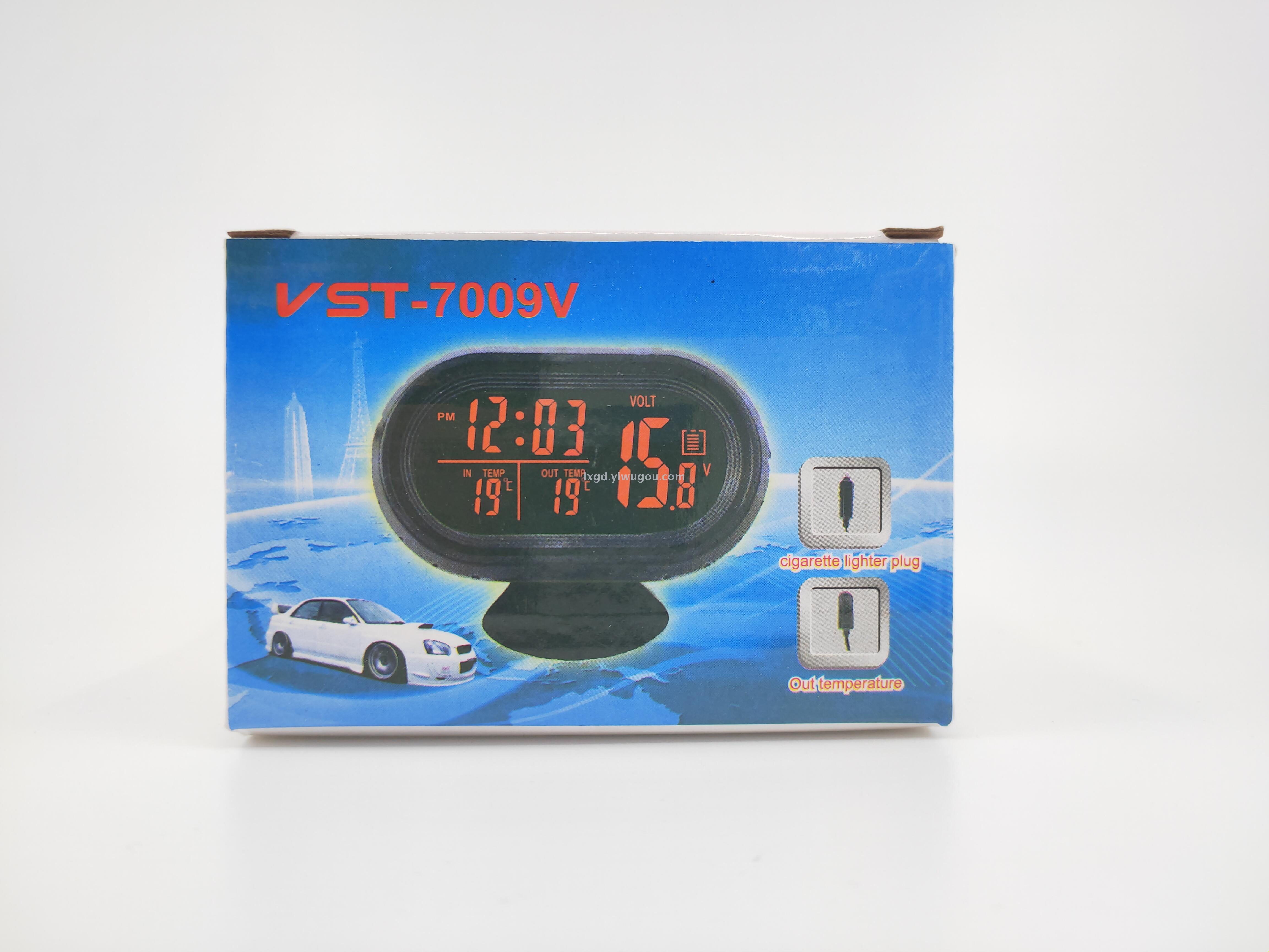 VST-7009V Car Electronic Clock Voltmeter Indoor and Outdoor Thermometer Three-in-One LED Backlit Alarm Clock Function