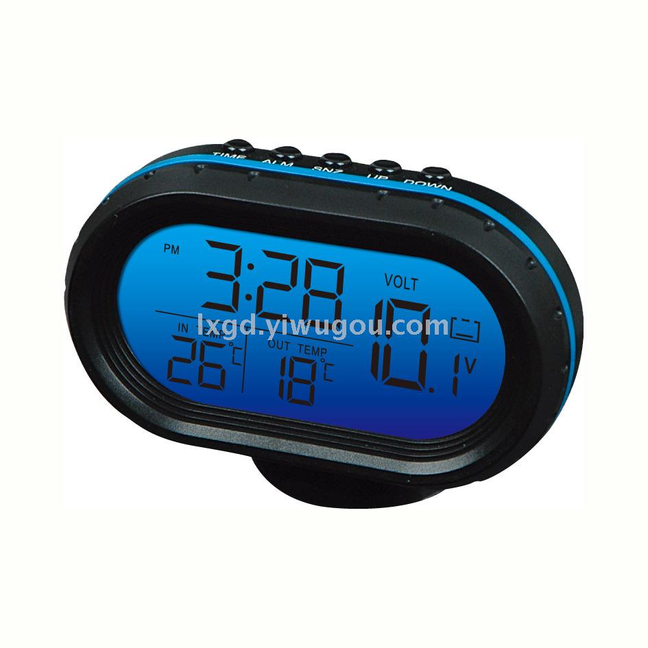 VST-7009V Car Electronic Clock Voltmeter Indoor and Outdoor Thermometer Three-in-One LED Backlit Alarm Clock Function