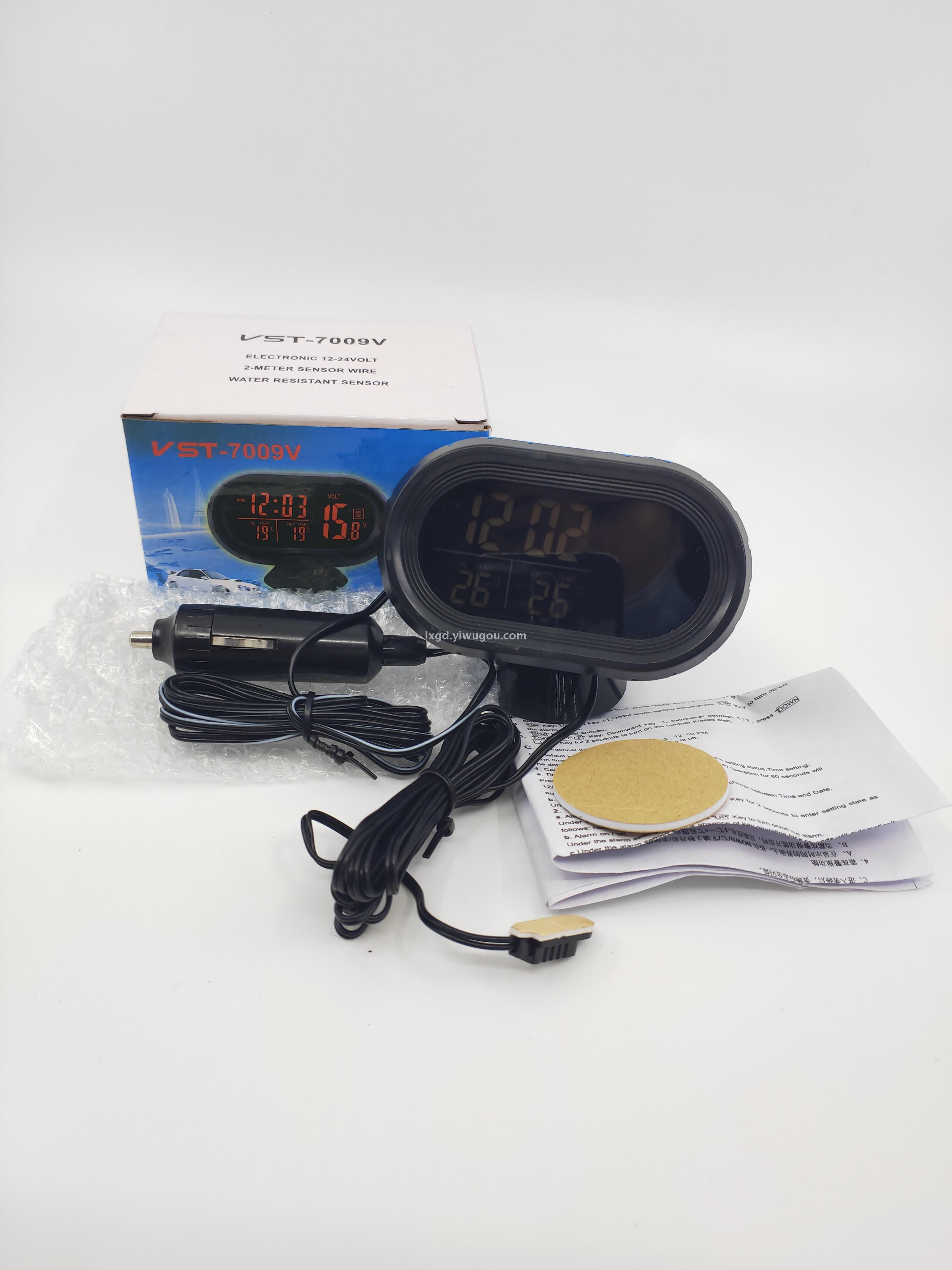VST-7009V Car Electronic Clock Voltmeter Indoor and Outdoor Thermometer Three-in-One LED Backlit Alarm Clock Function