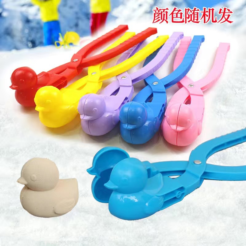 Outdoor Snow Toy Big Duck Snowball Clip Snowman Snow Clip Snowball Fight Toy Plastic Clip Snow Device Love Snow Clip
