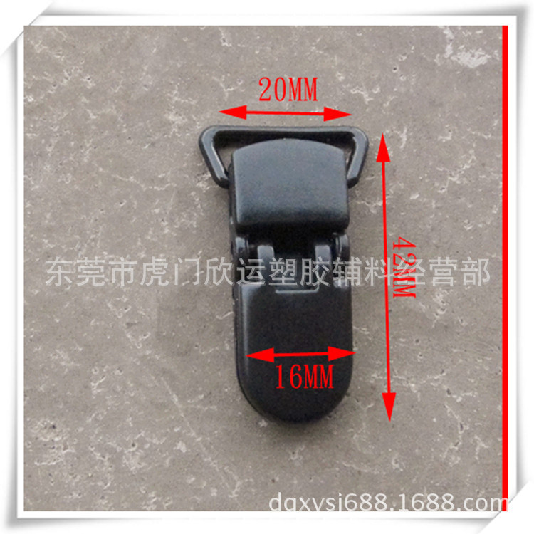 Xinyun Spot Supply Black Plastic Certificate Clipped Button Factory Tag Plastic Clip Tag Badge Socks Clipped Button